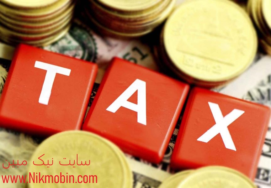 شرایط صورتحساب الکترونیکی ابطالی